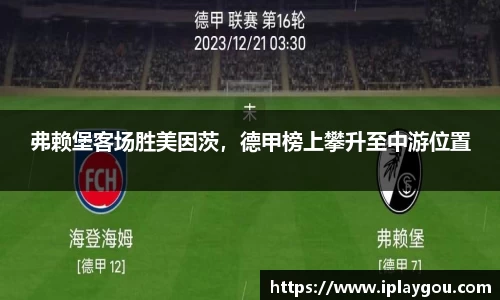 米兰(中国)体育官方网站