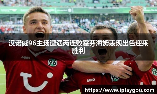 米兰(中国)体育官网