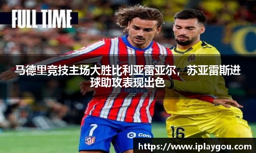 米兰(中国)体育官网