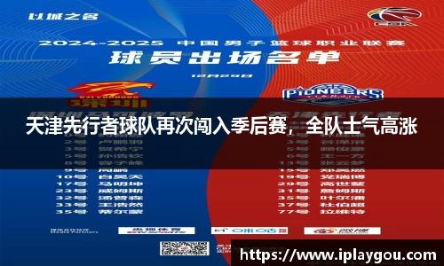 米兰(中国)体育官网