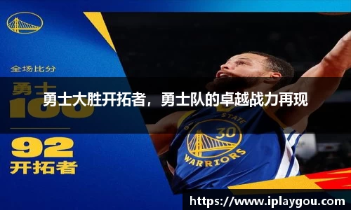 米兰(中国)体育官方网站