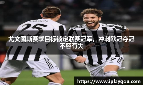 米兰(中国)体育平台