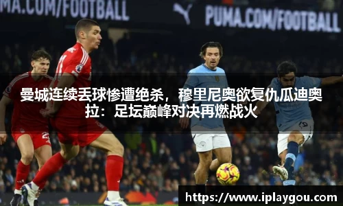 米兰(中国)体育官方网站