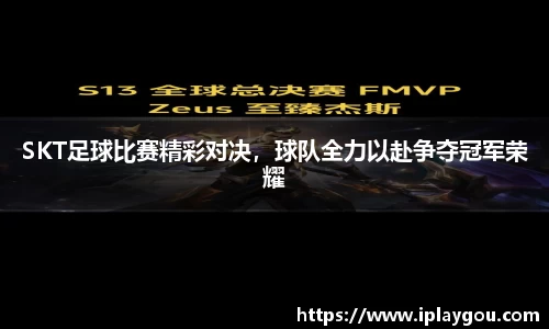 米兰(中国)体育平台