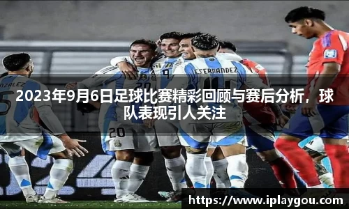 米兰(中国)体育官网