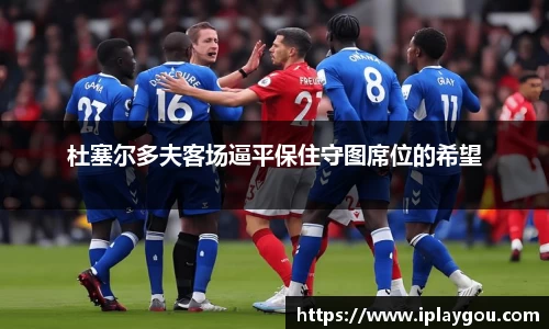 米兰(中国)体育