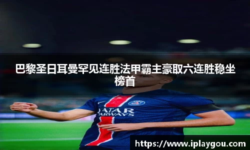 米兰(中国)体育官方网站