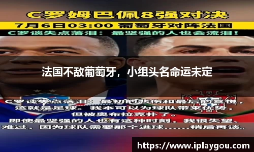 米兰(中国)体育