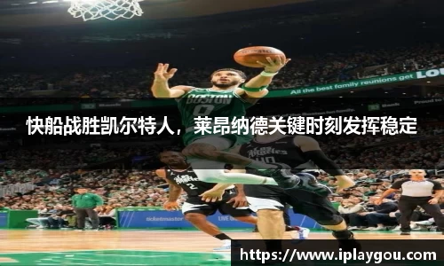 米兰(中国)体育官网