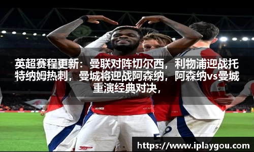 米兰(中国)体育官网