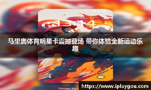 米兰(中国)体育官网