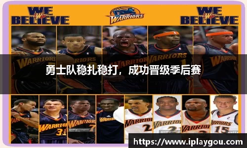 米兰(中国)体育官网