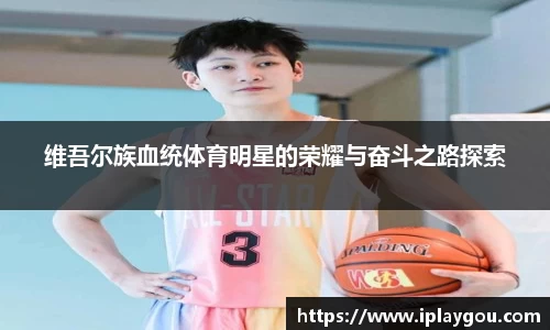 米兰(中国)体育官方网站