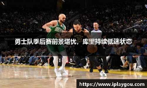 米兰(中国)体育官网