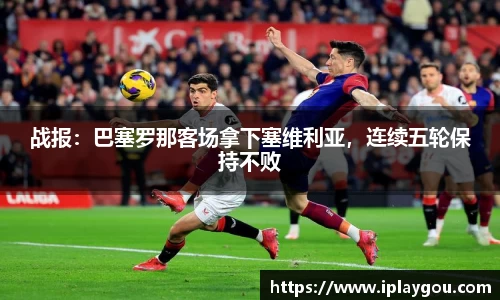 米兰(中国)体育官网