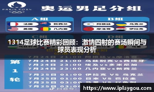 米兰(中国)体育官方网站