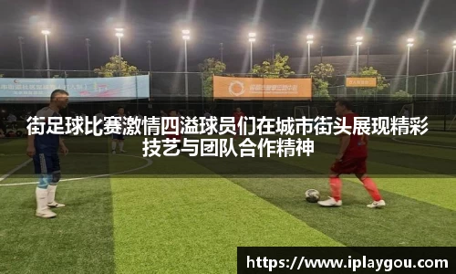 米兰(中国)体育