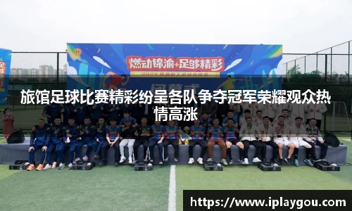 米兰(中国)体育