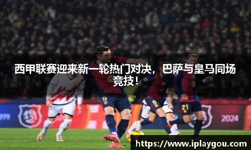 米兰(中国)体育