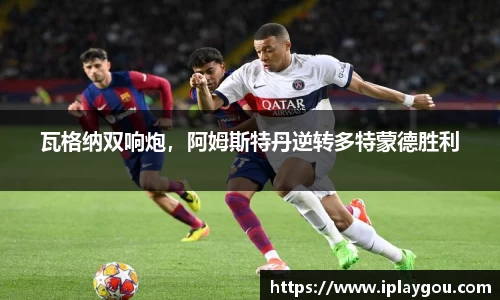 米兰(中国)体育