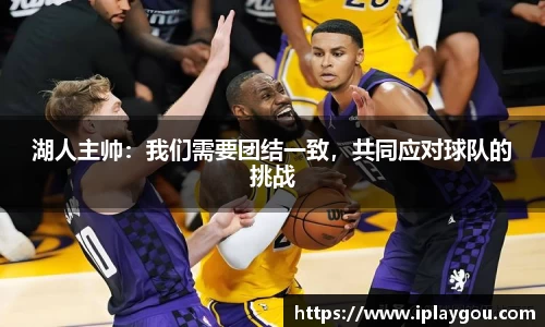 米兰(中国)体育官网