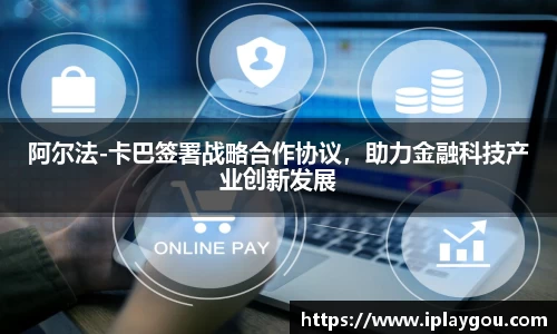 米兰(中国)体育