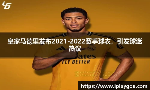 米兰(中国)体育官方网站