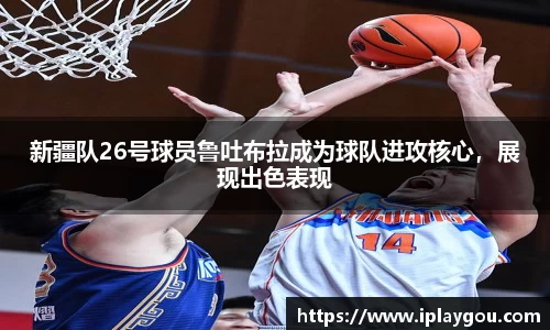 米兰(中国)体育官方网站