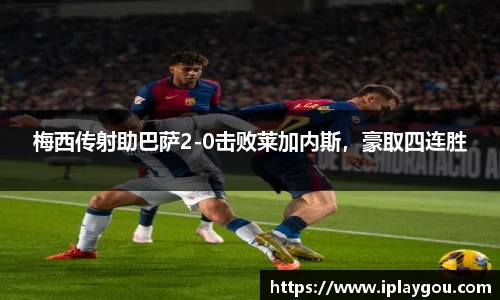 米兰(中国)体育官方网站