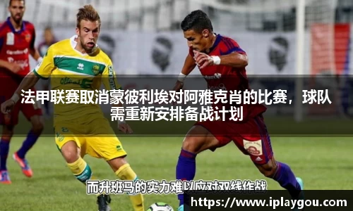 米兰(中国)体育平台