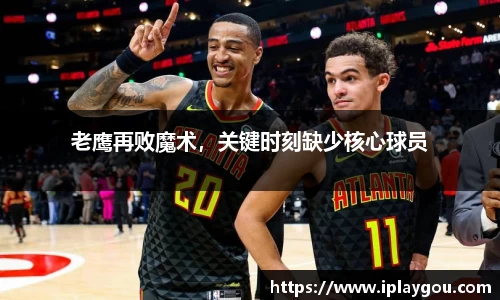 米兰(中国)体育