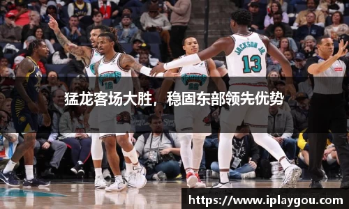 米兰(中国)体育