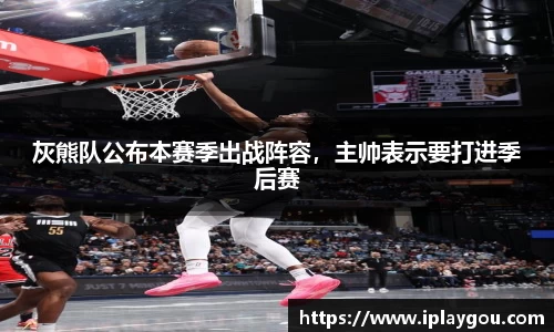 米兰(中国)体育