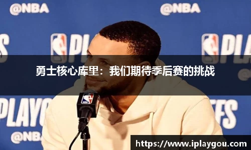 米兰(中国)体育官网