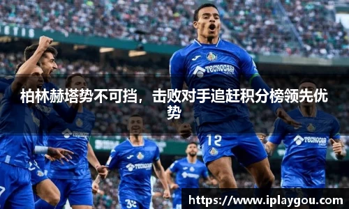 米兰(中国)体育官方网站