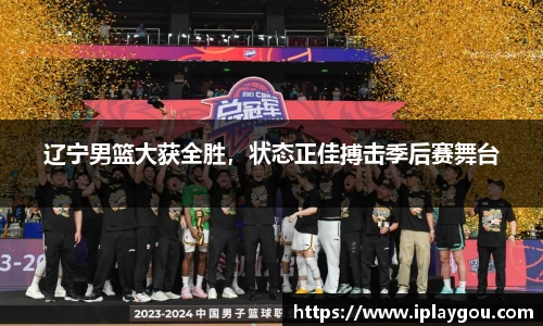 米兰(中国)体育