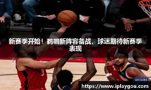 米兰(中国)体育官方网站