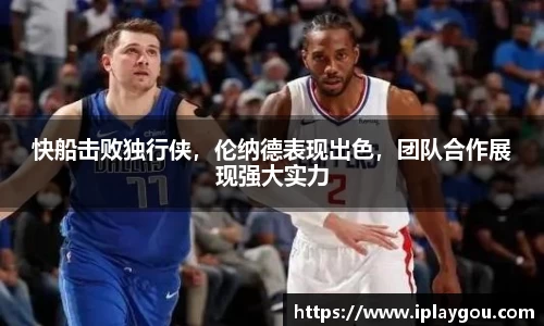 米兰(中国)体育平台