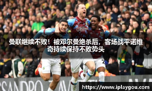 米兰(中国)体育平台