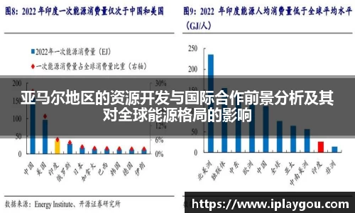 米兰(中国)体育平台