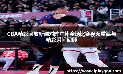 米兰(中国)体育官网