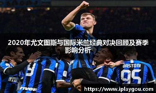 米兰(中国)体育官网