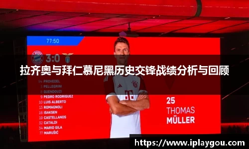 米兰(中国)体育官方网站