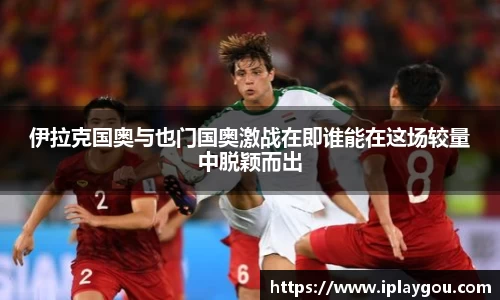 米兰(中国)体育平台