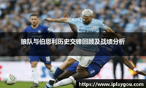 米兰(中国)体育