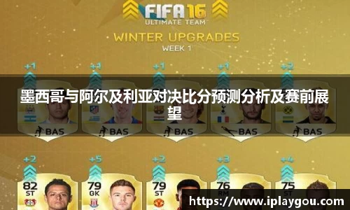 米兰(中国)体育平台