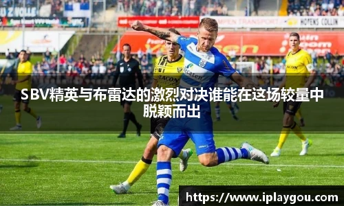 米兰(中国)体育官网