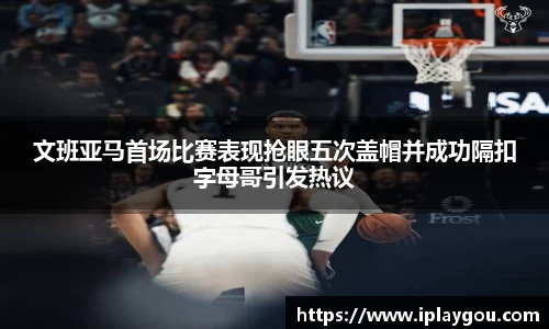 米兰(中国)体育