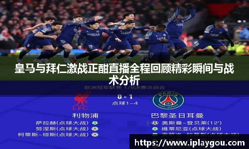 米兰(中国)体育