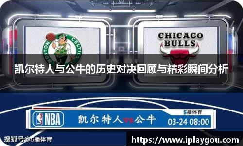 米兰(中国)体育平台